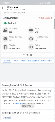 Samsung gelaxe tapE